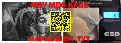 кокаин перу Кунгур