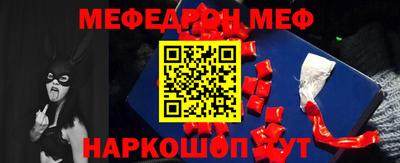 бошки Кулебаки