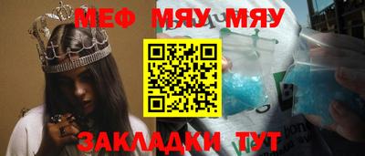 бошки Кулебаки