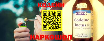 бошки Кулебаки