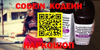 бошки Кулебаки