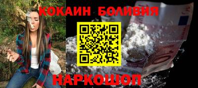 героин Кумертау