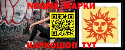 героин Кумертау