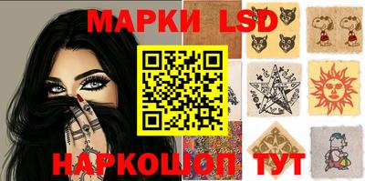 кокаин перу Кунгур