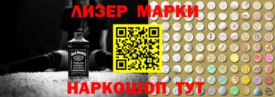 кокаин перу Кунгур