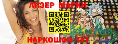 бошки Кулебаки