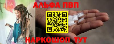 кокаин перу Кунгур