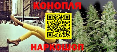 кокаин перу Кунгур