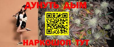 бошки Кулебаки
