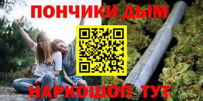 героин Кумертау