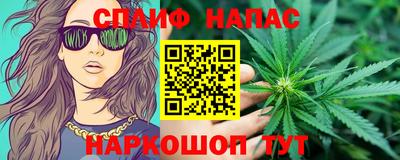 кокаин перу Кунгур