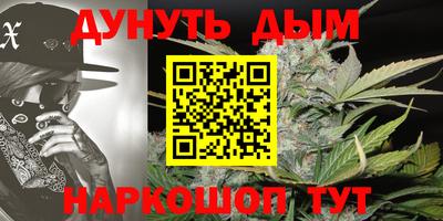 бошки Кулебаки