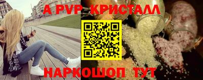 героин Кумертау