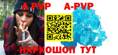 кокаин перу Кунгур