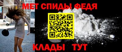 героин Кумертау