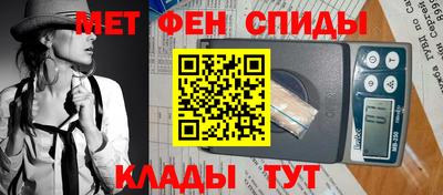 бошки Кулебаки