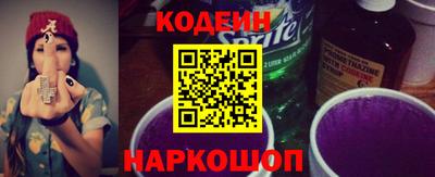 бошки Кулебаки