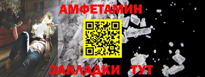 кокаин перу Кунгур