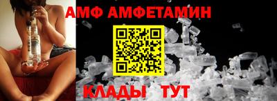 героин Кумертау