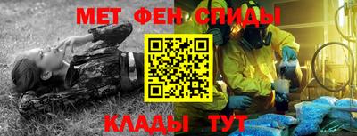 бошки Кулебаки