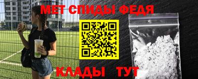 кокаин перу Кунгур