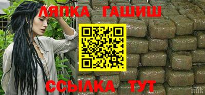 героин Кумертау