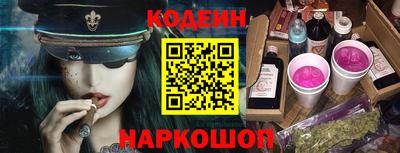 героин Кумертау