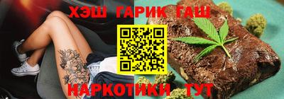 кокаин перу Кунгур