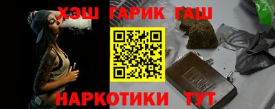 бошки Кулебаки