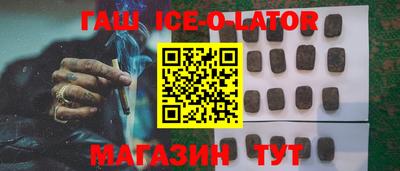 кокаин перу Кунгур