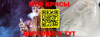 бошки Кулебаки