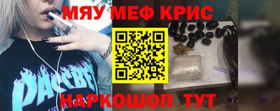 героин Кумертау
