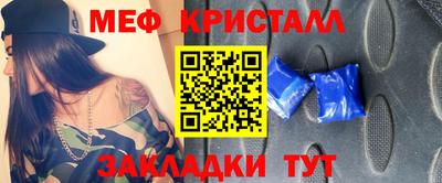 бошки Кулебаки