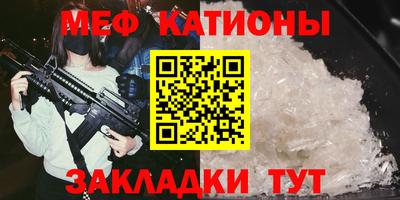 героин Кумертау