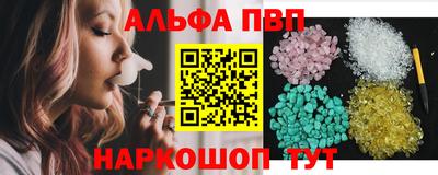 кокаин перу Кунгур