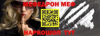 героин Кумертау