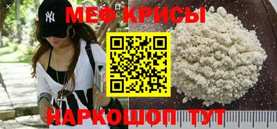 бошки Кулебаки